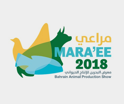 Diyar Al Muharraq Announces Sponsorship of the Bahrain Animal Production Show 2018